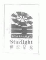 世纪星光;STARLIGHT