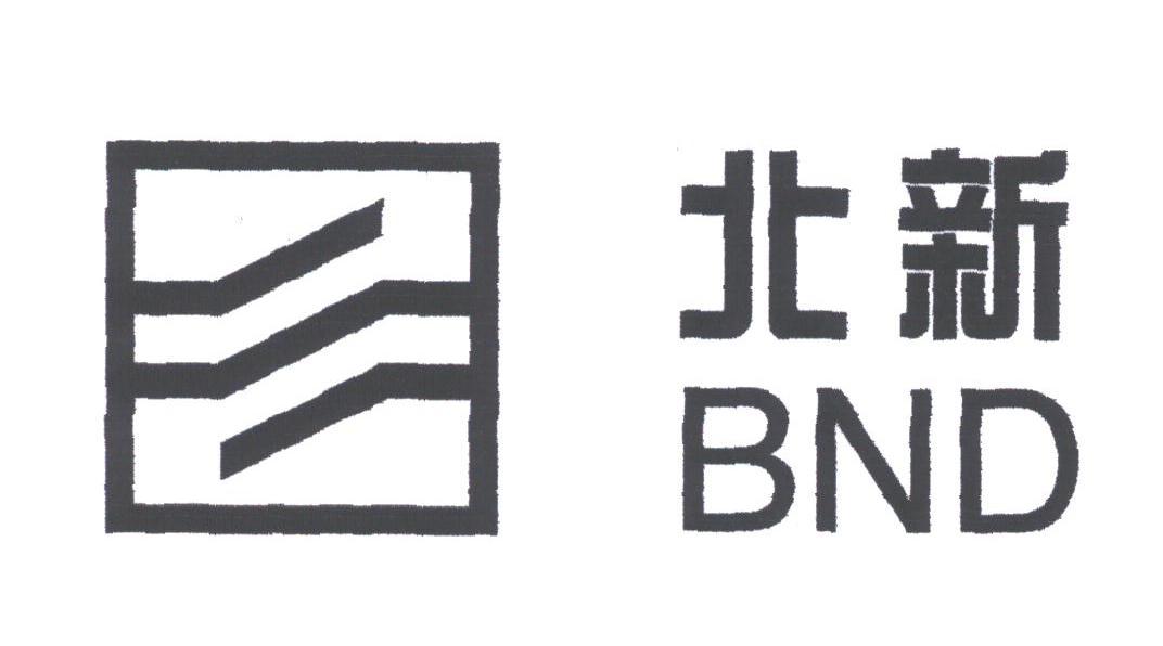 北新;BND