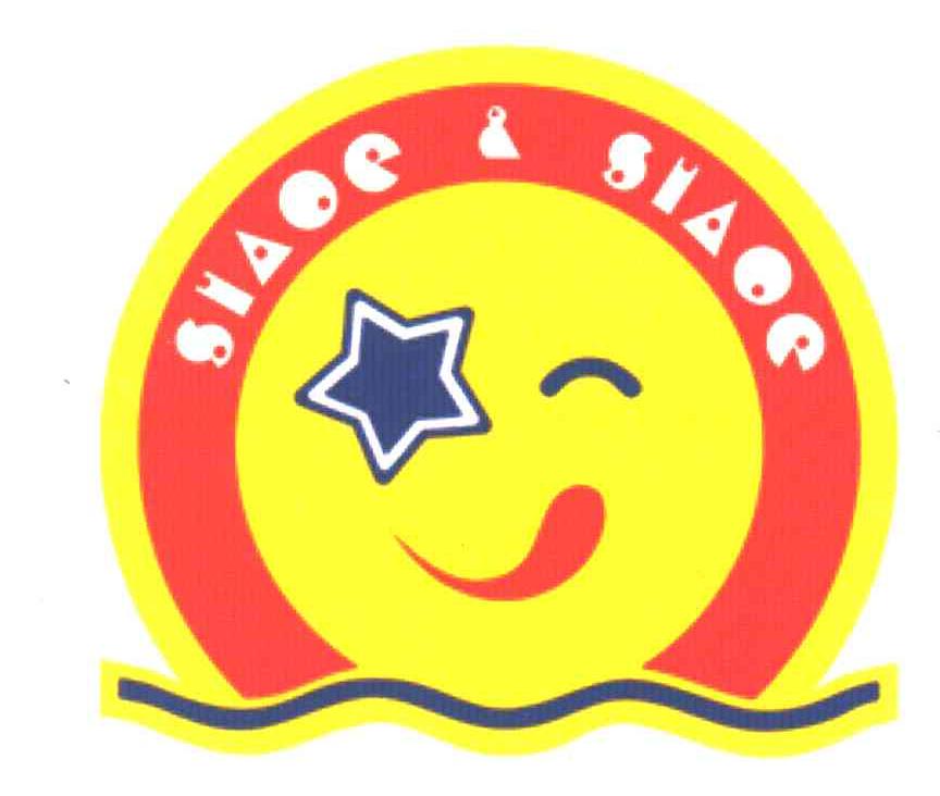 SIAOE & SIAOE