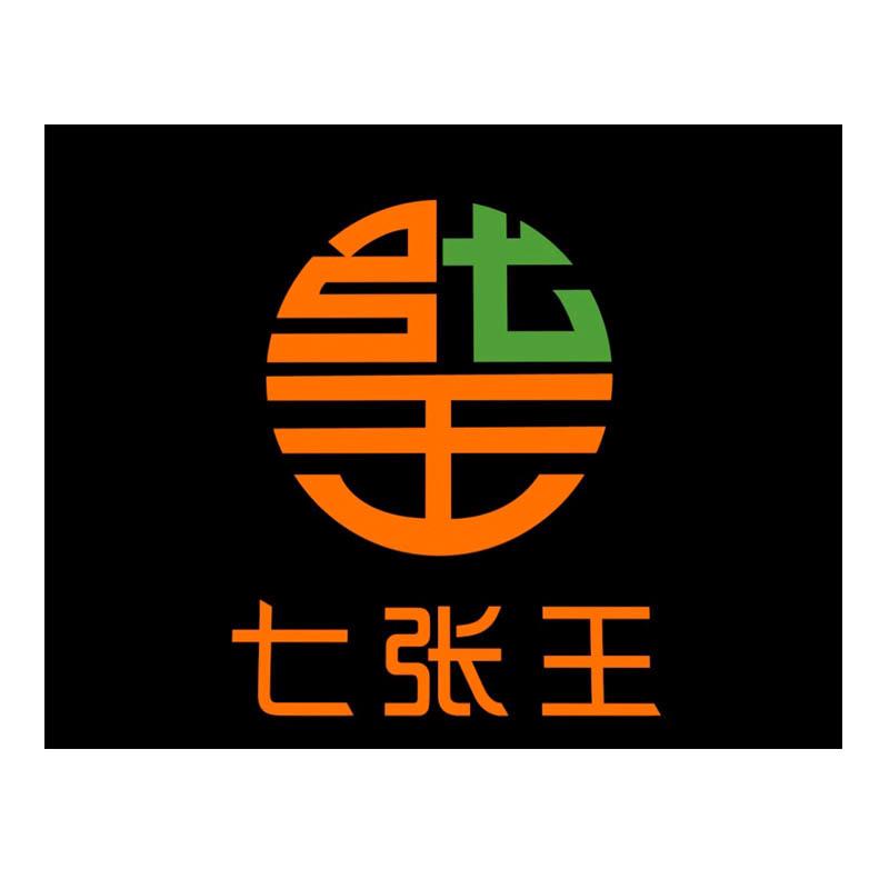 七张王