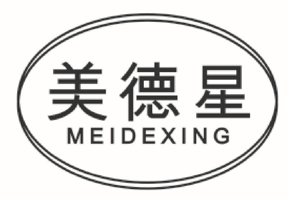 美德星