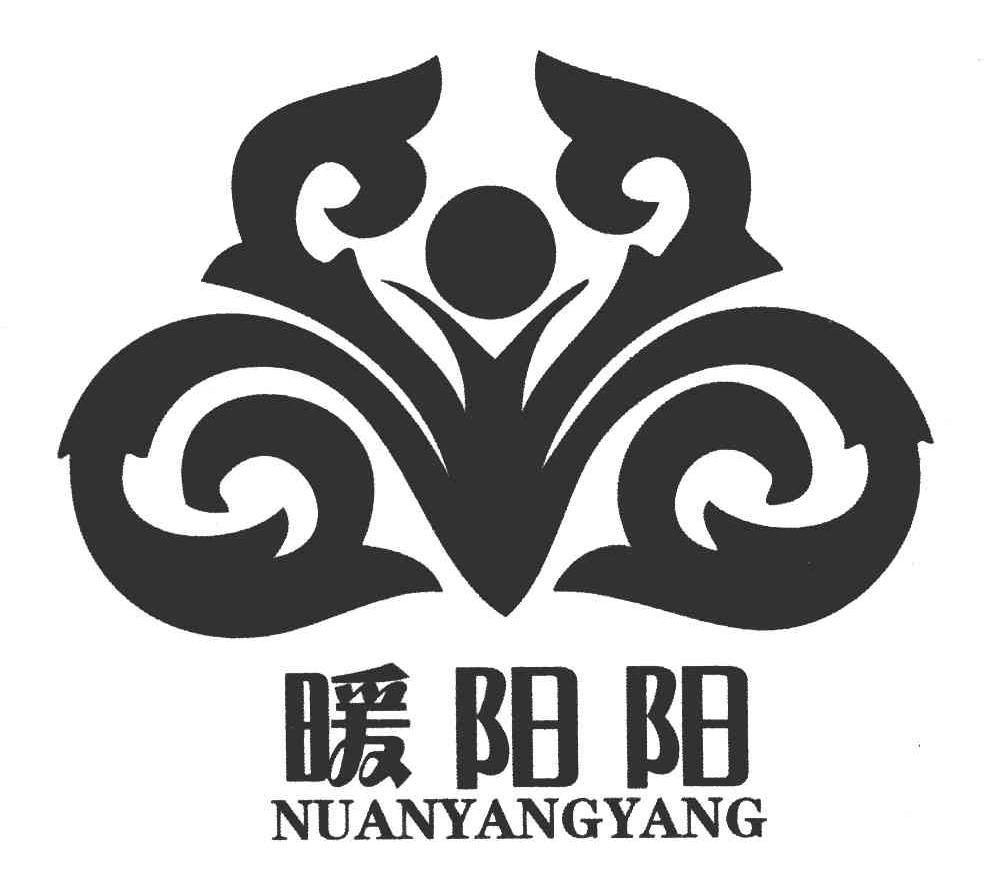 暖阳阳