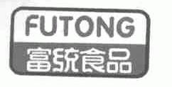 富统