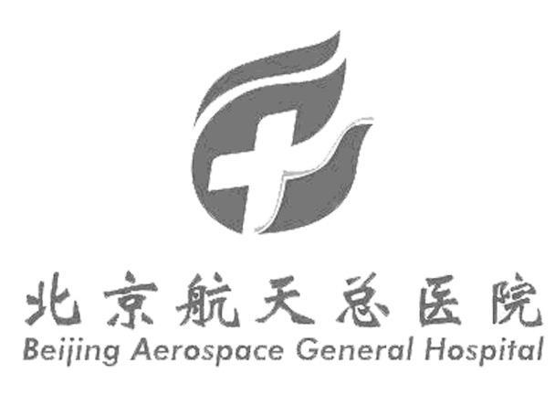 北京航天总医院