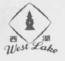 西湖
