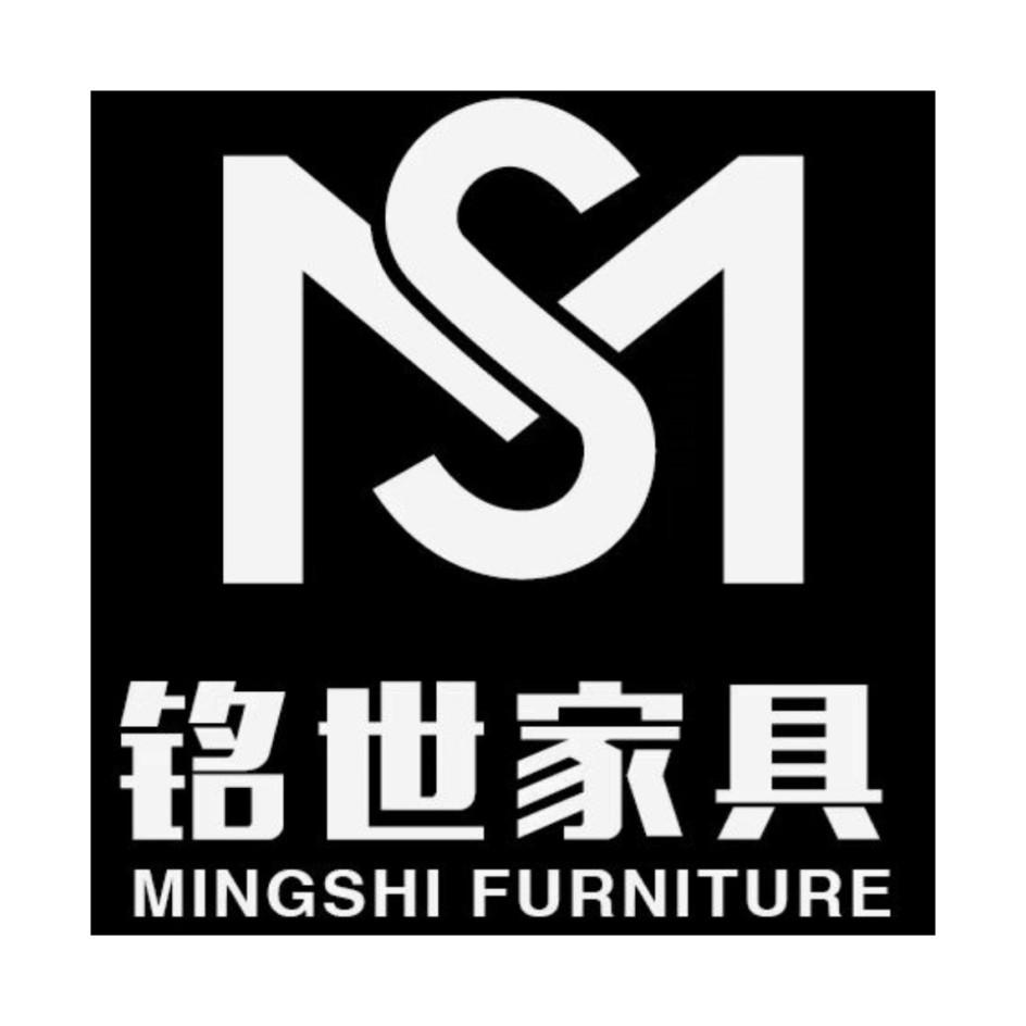 铭世家具 MINGSHI FURNITURE MS