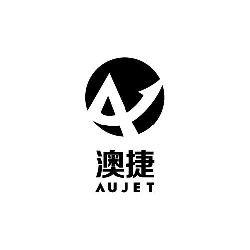 澳捷 AUJET