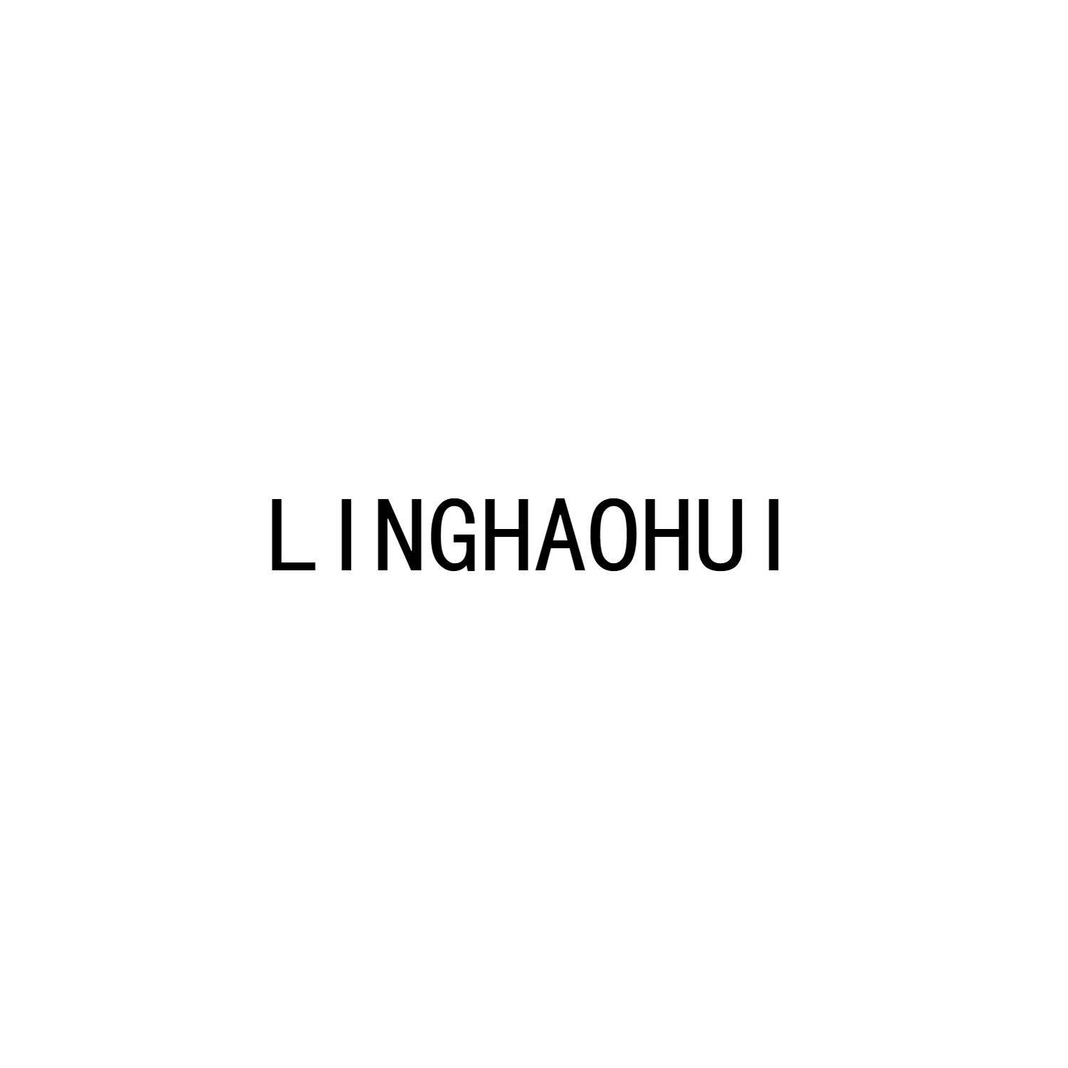 LINGHAOHUI