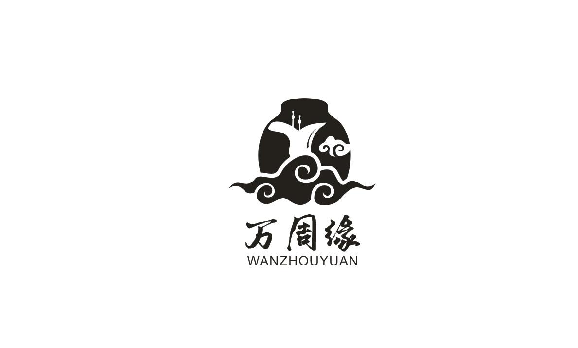 万周缘