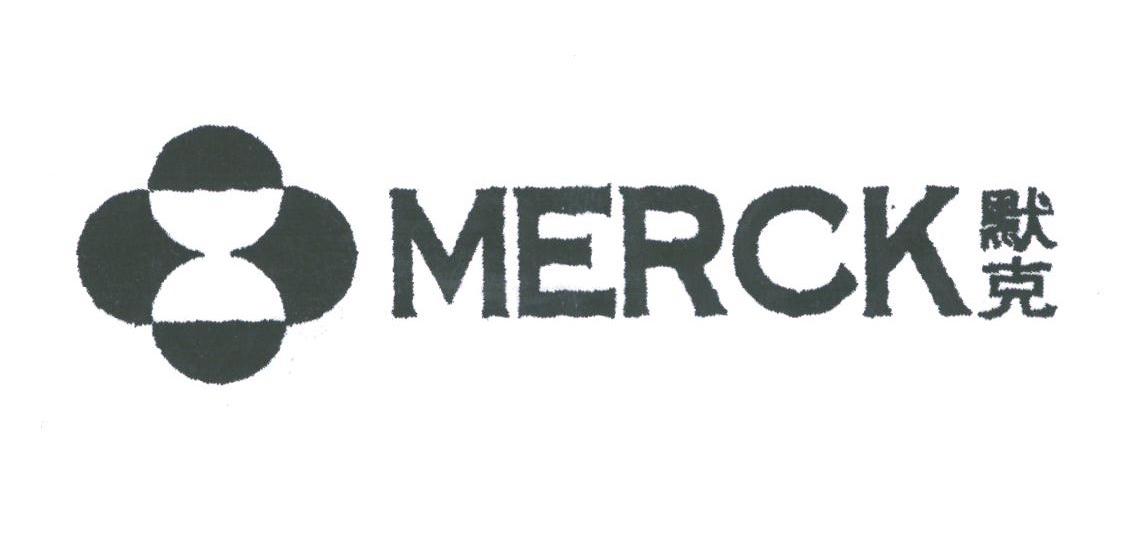 默克;MERCK