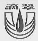 滴翠