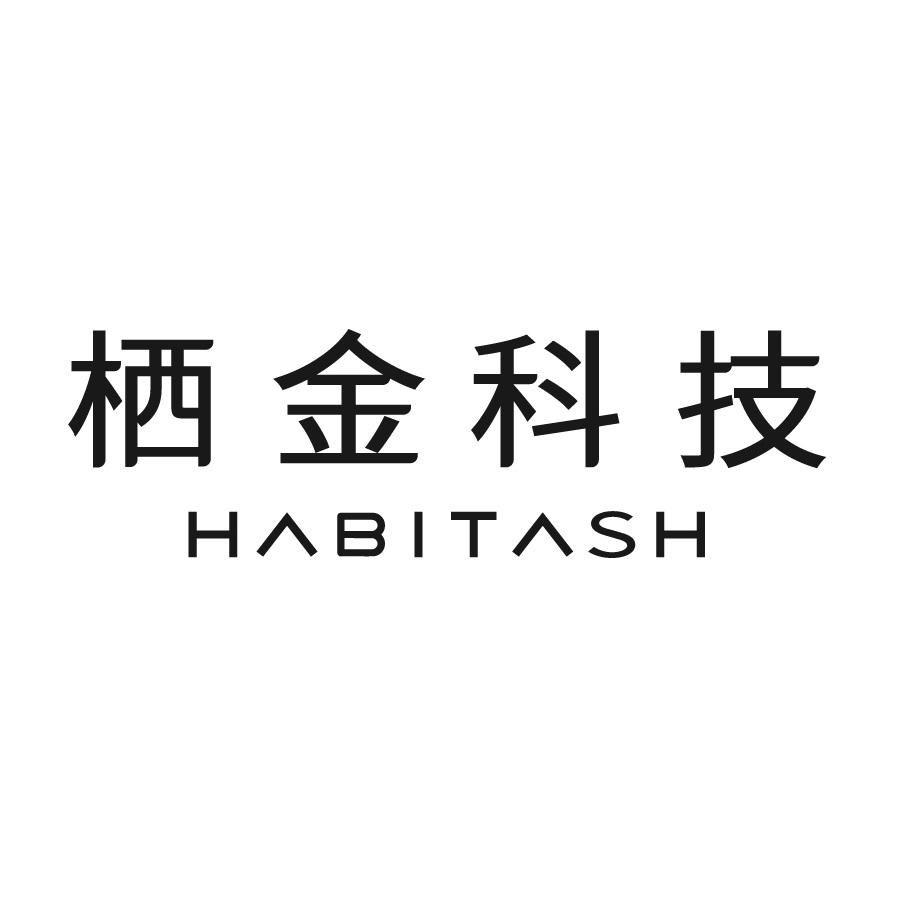 栖金科技 HABITASH
