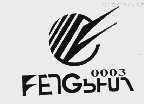 FENG SHUN