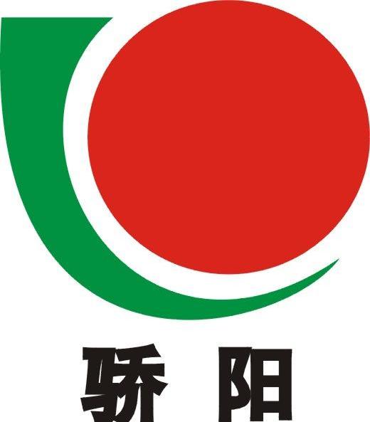 骄阳