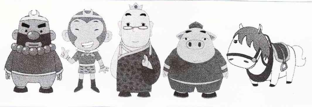 图形