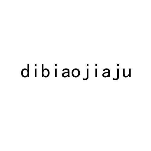 DIBIAOJIAJU