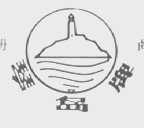 琴岛
