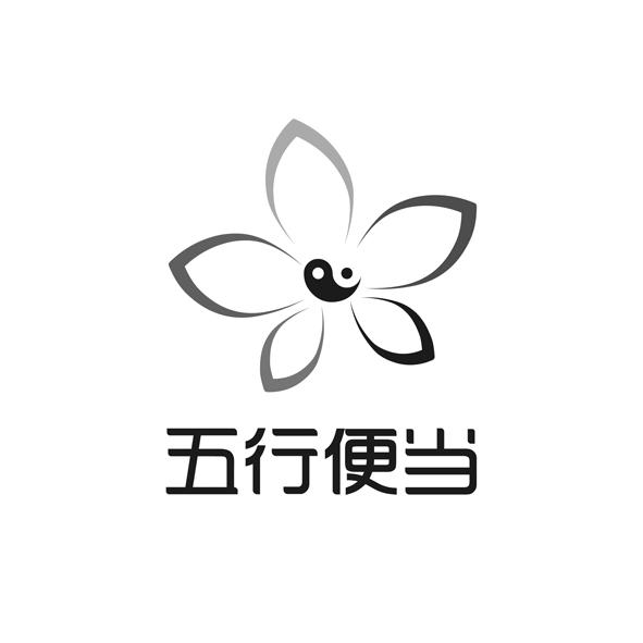 五行便当