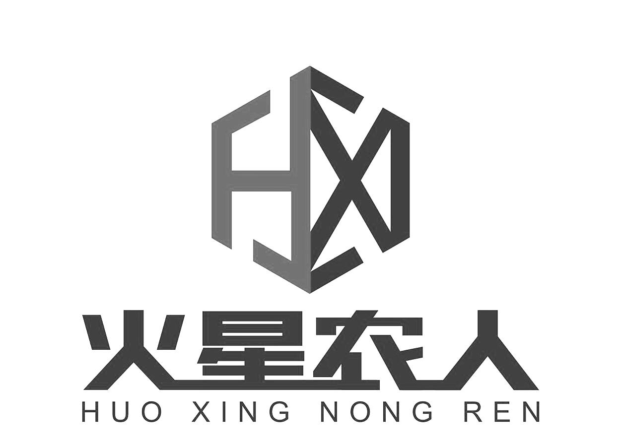 火星农人 HX