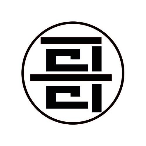 哥