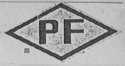 PF