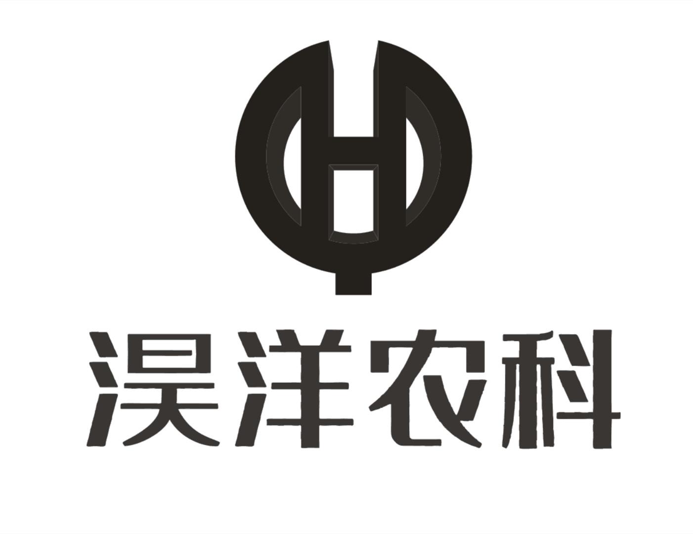 淏洋农科