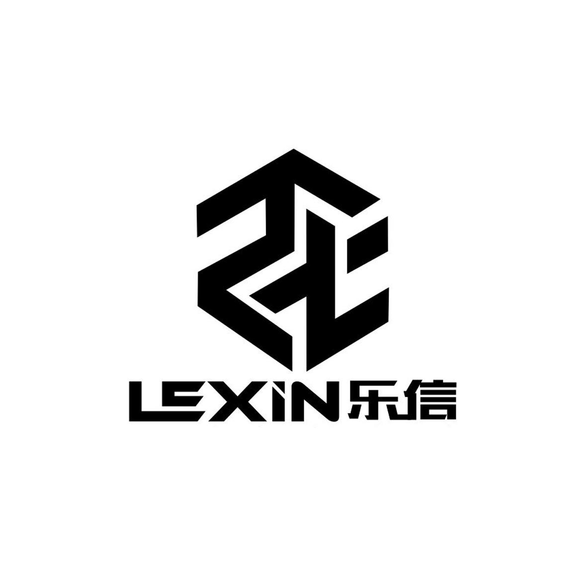 乐信