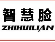 智慧脸