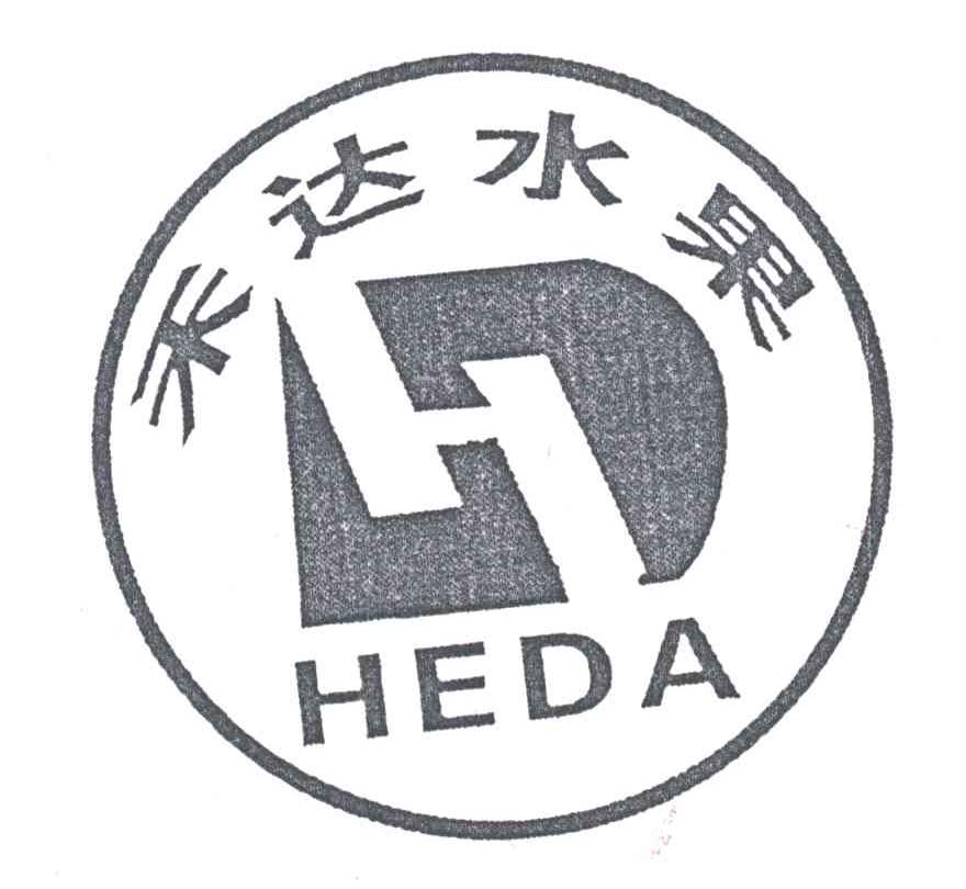 禾达水果