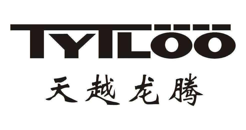 天越龙腾 TYTLOO