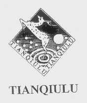 TIANQIULU
