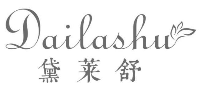 黛莱舒