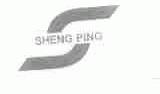 SHENG PING