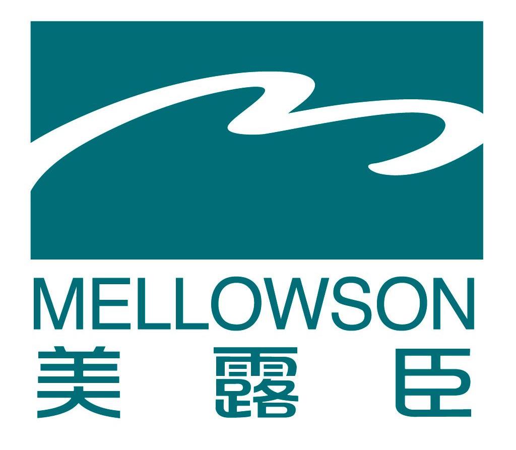 美露臣 MELLOWSON
