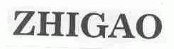 ZHIGAO