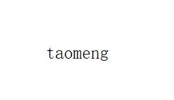 TAOMENG
