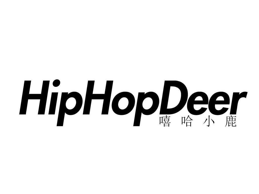 嘻哈小鹿 HIPHOPDEER