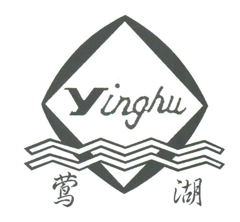 莺湖