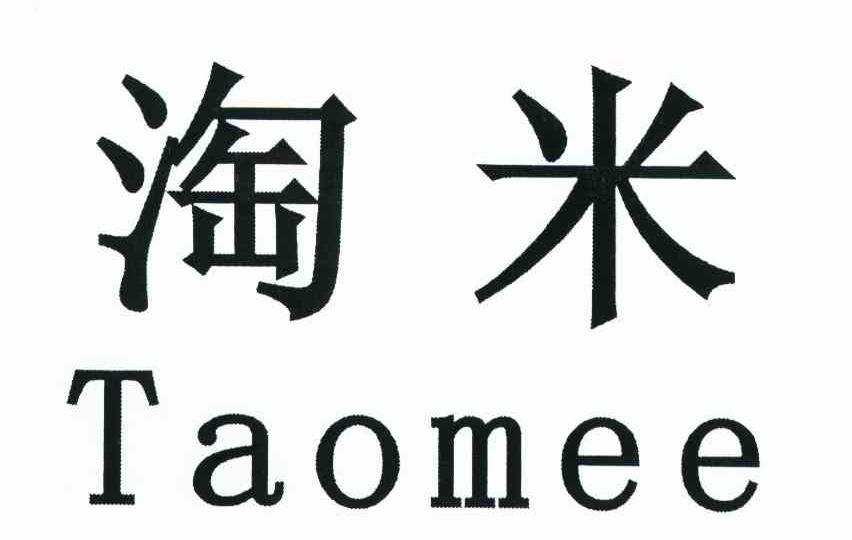 淘米 TAOMEE
