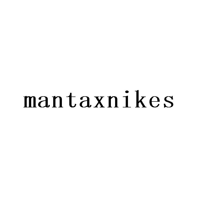 MANTAXNIKES