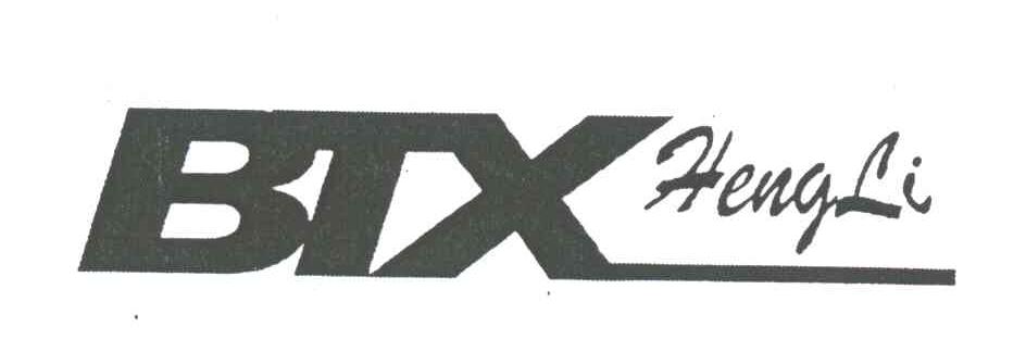 BTX HENG LI