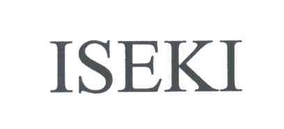 ISEKI