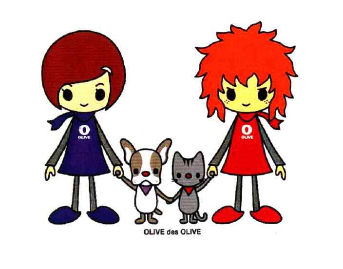 OLIVE DES OLIVE