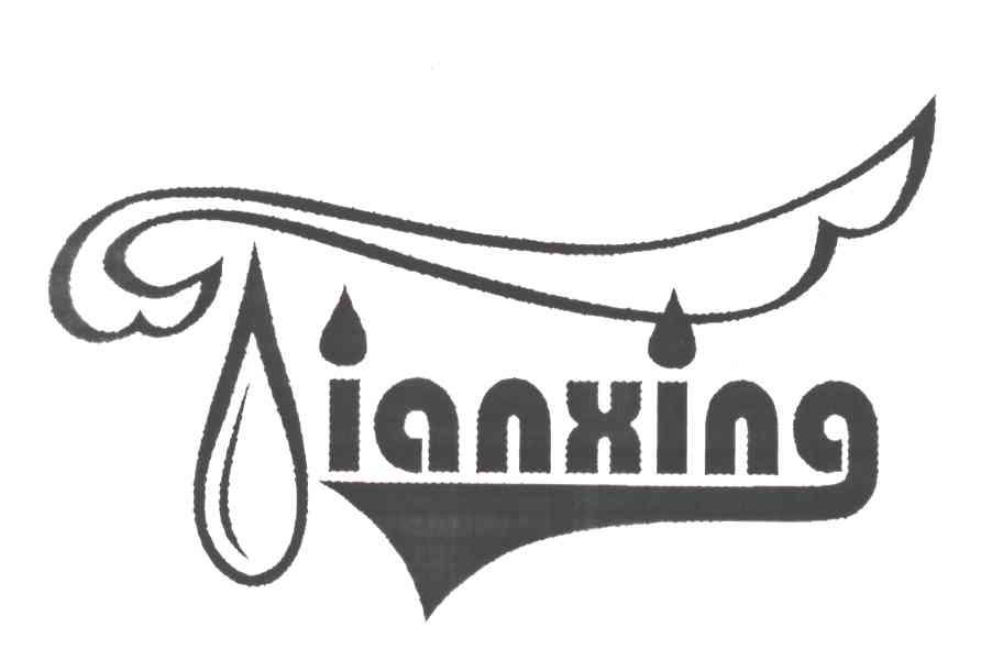 TIANXING