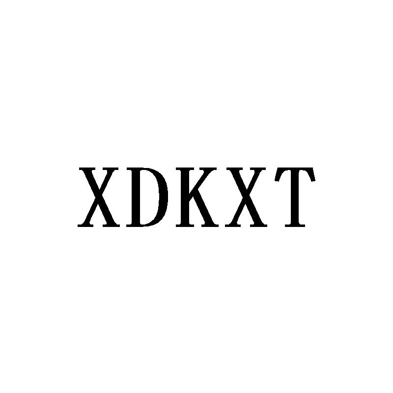 XDKXT