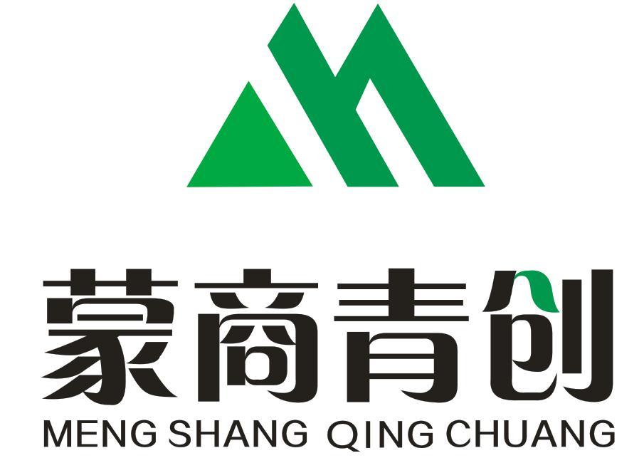 蒙商青创