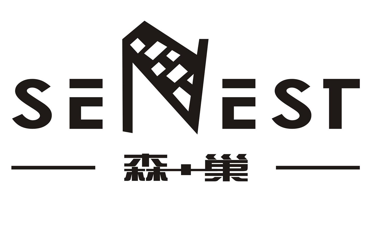 森▪巢  SENEST