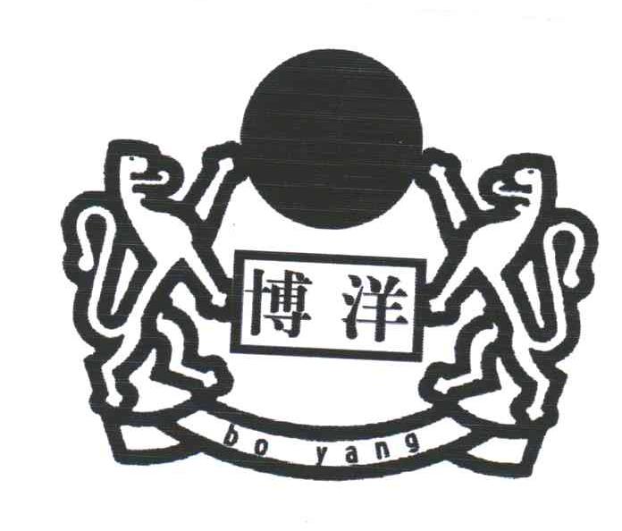 博洋