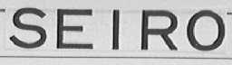 SEIRO