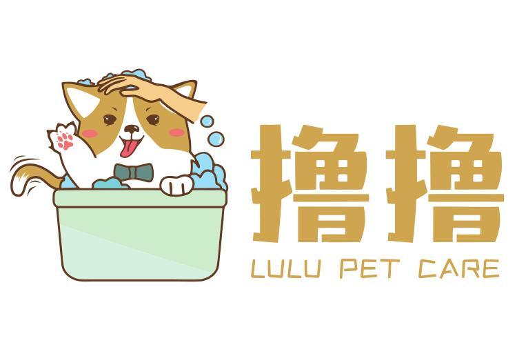 撸撸 LULU PET CARE